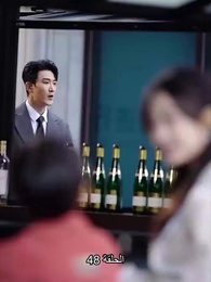 تزوجت بالصدفة ملياردير - Episode 48