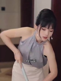 الابنة الثرية قوية - Episode 19