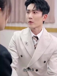 تزوجت بالصدفة ملياردير - Episode 64