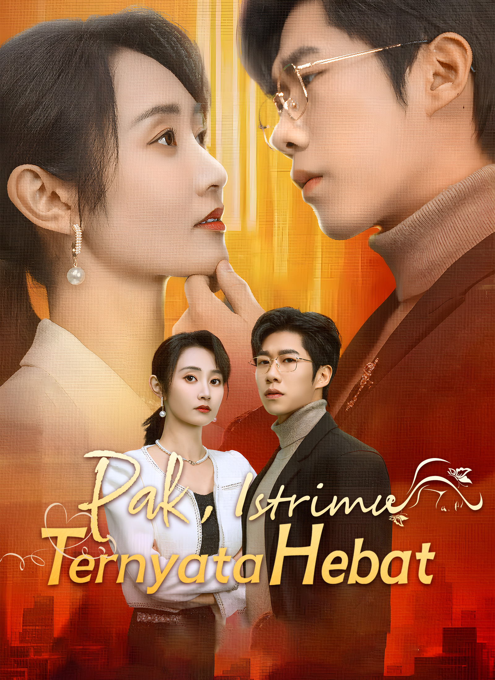 Pak, Istrimu Ternyata Hebat