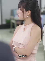 المتدربة هي زوجة الرئيس التنفيذي - Episode 23