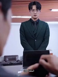 تزوجت بالصدفة ملياردير - Episode 39