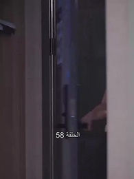 الحلقة 58 - ليس من السهل العبث مع الابنة الثرية