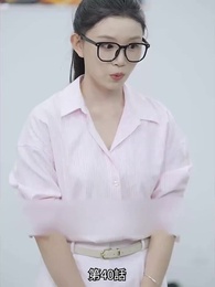 第40話 - 奥様は研修期間