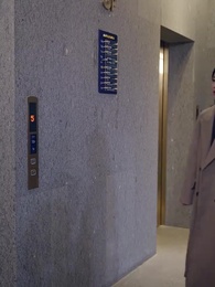 58화 - 건드릴 수 없는 나의 X 와이프