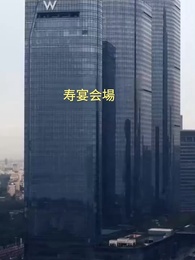 無慈悲なリベンジャー - Episode 9