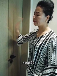 ตอนที่ 39 - สุดยอดลูกเขย