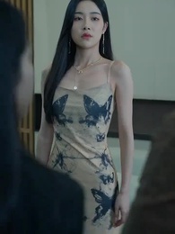 Extraordinário e Inigualável - Episode 16