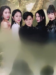 나는 기든현이다 - Episode 1