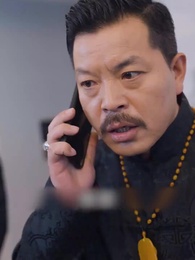 Episódio 61 - Dragão Supremo