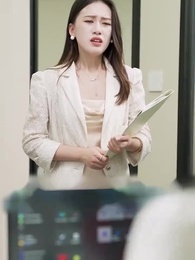 Tập 81 - Anh Chồng Ngốc Là Tỷ Phú