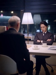 건드릴 수 없는 나의 X 와이프 - Episode 23