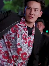 無慈悲なリベンジャー - Episode 4