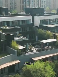 ตอนที่ 1 - สุดยอดลูกเขย