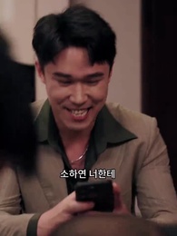 80화 - 난 환생된다