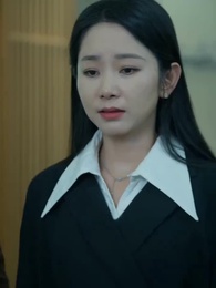나는 기든현이다 - Episode 15