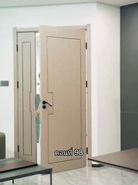 ตอนที่ 98 - สุดยอดลูกเขย