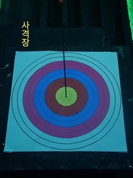 나는 기든현이다 - Episode 73