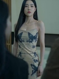 16화 - 나는 기든현이다