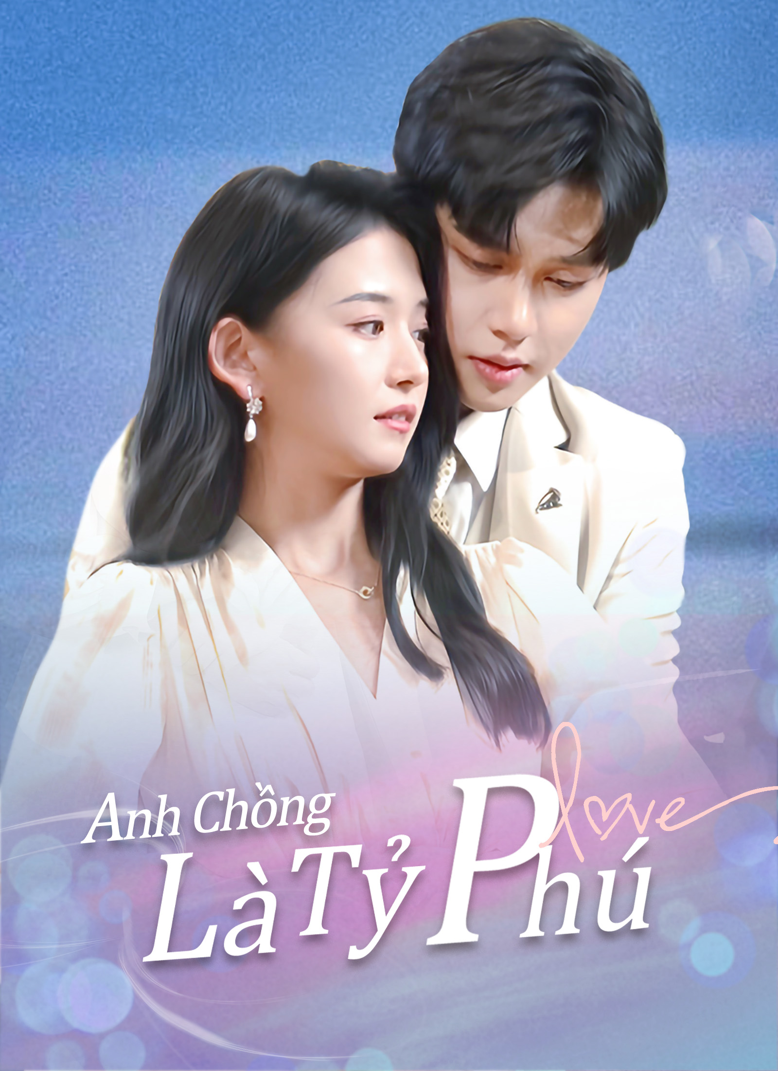 Ảnh bìa Anh Chồng Ngốc Là Tỷ Phú