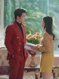 ตอนที่ 15 - ภรรยาสุดที่รักของคุณท่าน