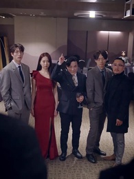 건드릴 수 없는 나의 X 와이프 - Episode 28