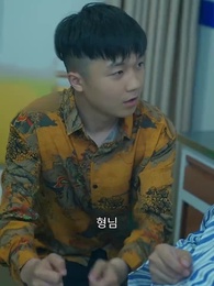 30화 - 나는 기든현이다