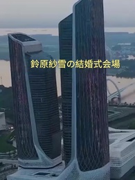 無慈悲なリベンジャー - Episode 5