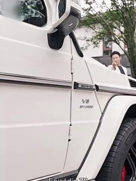 Genro Milagroso - Episode 79