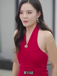 第35話 - 奥様は研修期間