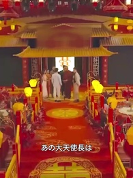第15話 - 無慈悲なリベンジャー