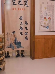 Episódio 41 - Dragão Supremo