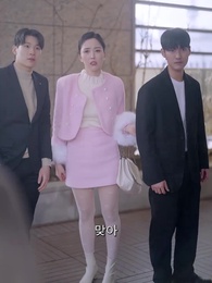 56화 - 건드릴 수 없는 나의 X 와이프