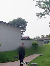 奥様は研修期間 - Episode 74