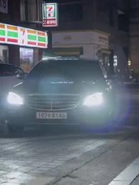 건드릴 수 없는 나의 X 와이프 - Episode 2