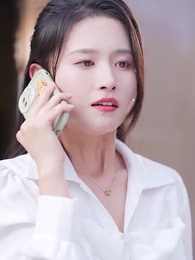 Tập 84 - Anh Chồng Ngốc Là Tỷ Phú