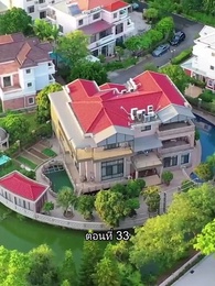 สุดยอดลูกเขย - Episode 33