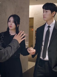 건드릴 수 없는 나의 X 와이프 - Episode 16