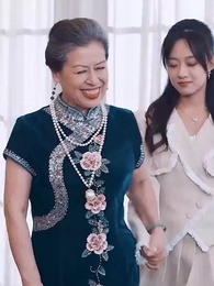 Episode 81 - Suamiku Tajir Melintir