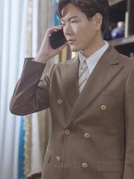 ตอนที่ 32 - มังกรลึกลับได้ถือกำเนิดขึ้น