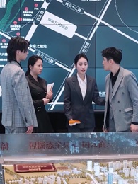 ตอนที่ 68 - มังกรเทพที่ได้รับ ความเคารพสูงสุด