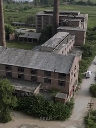 มังกรลึกลับได้ถือกำเนิดขึ้น - Episode 1