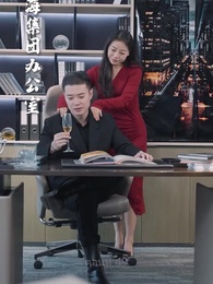 มังกรเทพที่ได้รับ ความเคารพสูงสุด - Episode 49