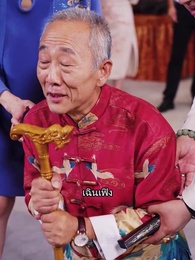 มังกรลึกลับได้ถือกำเนิดขึ้น - Episode 15