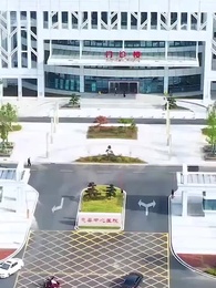 Người Từng Bỏ Quên - Episode 56