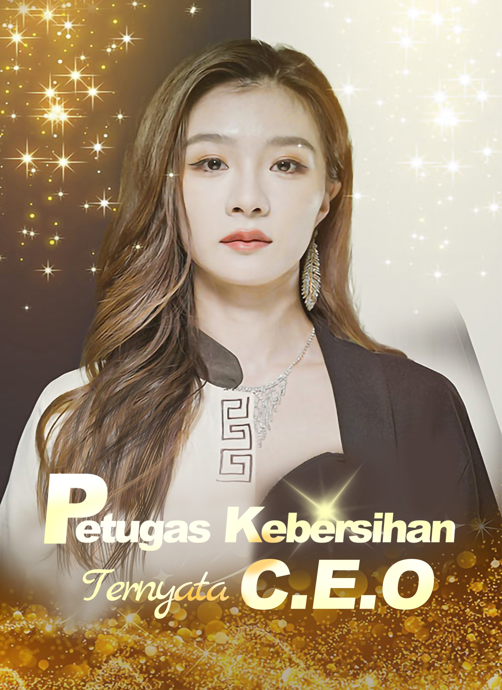 Petugas Kebersihan Ternyata CEO