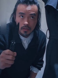 Episode 12 - Mysterious Original Sin