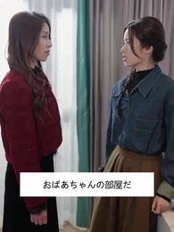 第45話 - 真偽のお嬢様の戦い