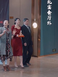 มังกรเทพที่ได้รับ ความเคารพสูงสุด - Episode 83