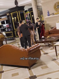 ตอนที่ 51 - มังกรลึกลับได้ถือกำเนิดขึ้น